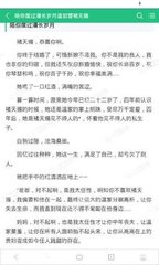 菲律宾移民局会自动删除黑名单吗 菲律宾移民局怎么遣返